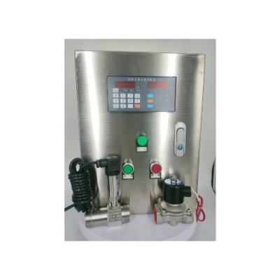 سیستم کنترل کمی سیالات